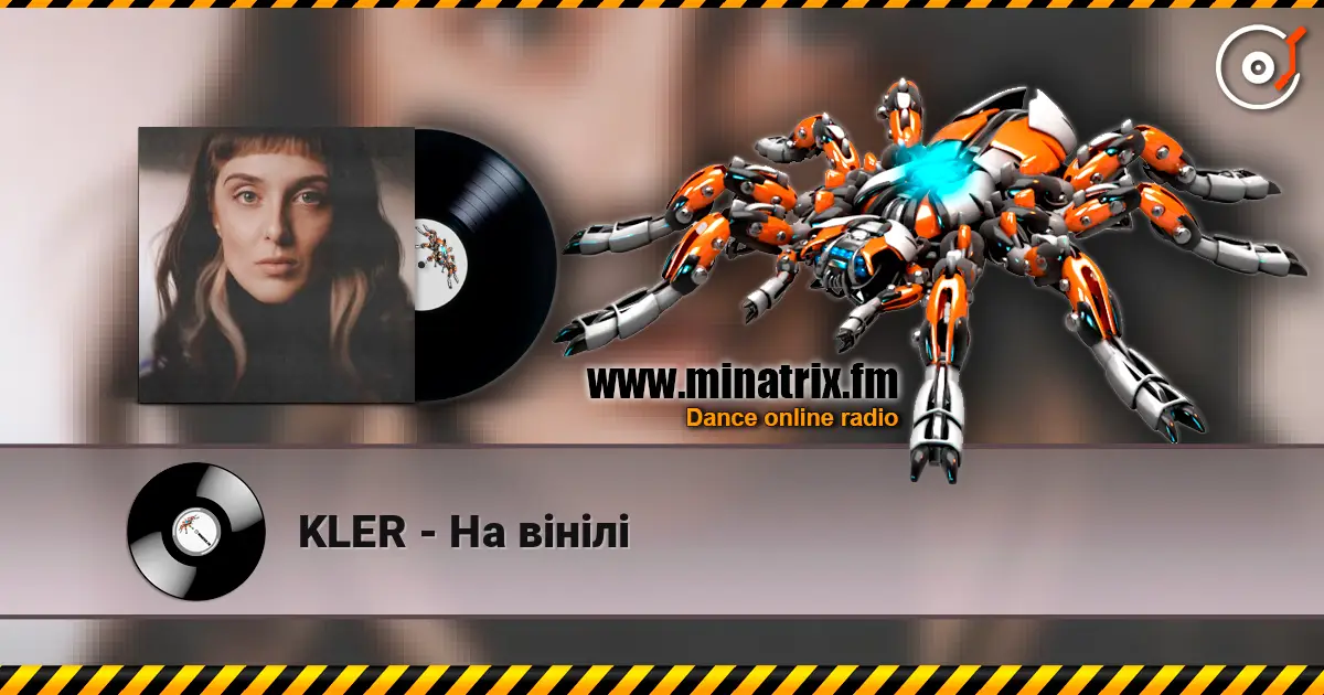 KLER - На вінілі écouter en ligne en haute qualité | Minatrix.FM