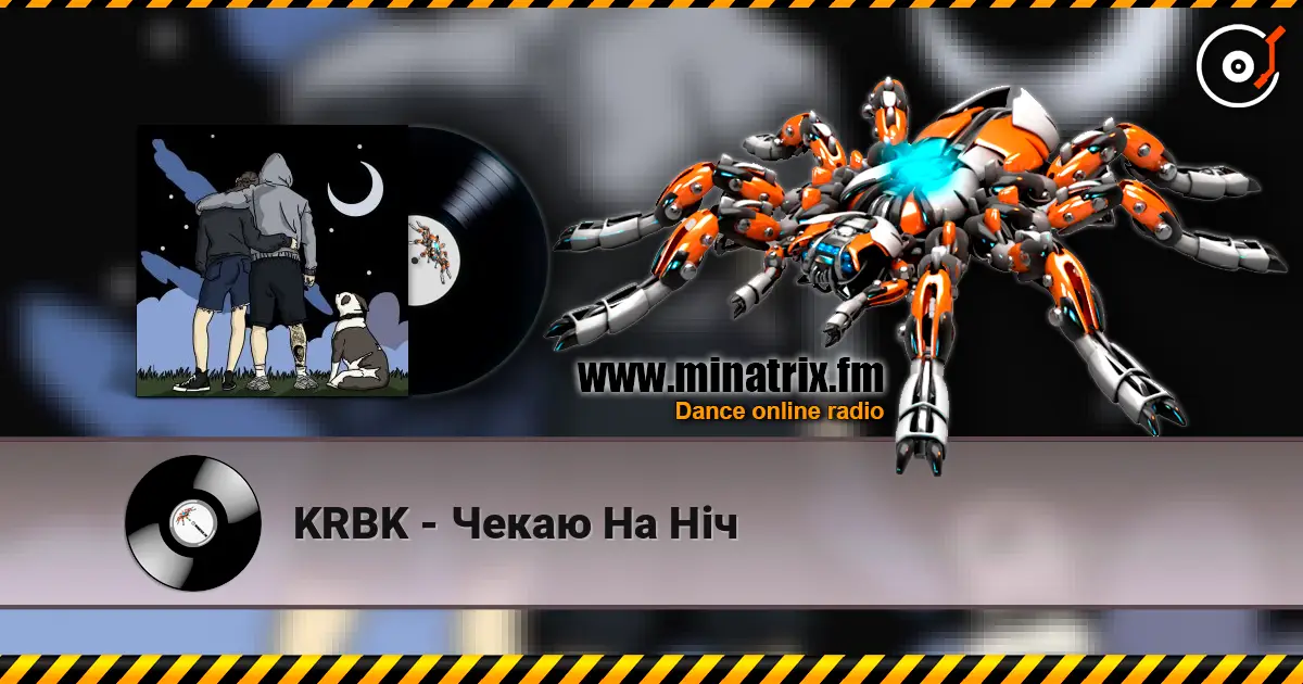 KRBK - Чекаю На Ніч écouter en ligne en haute qualité | Minatrix.FM