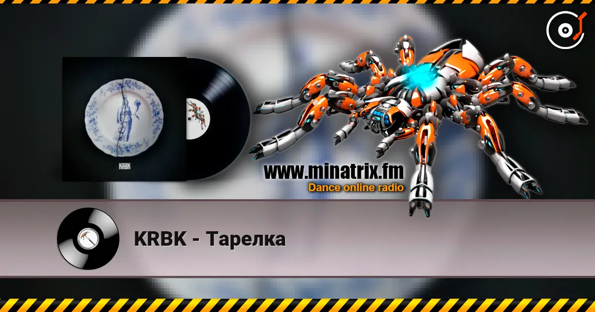 KRBK - Тарелка écouter en ligne en haute qualité | Minatrix.FM