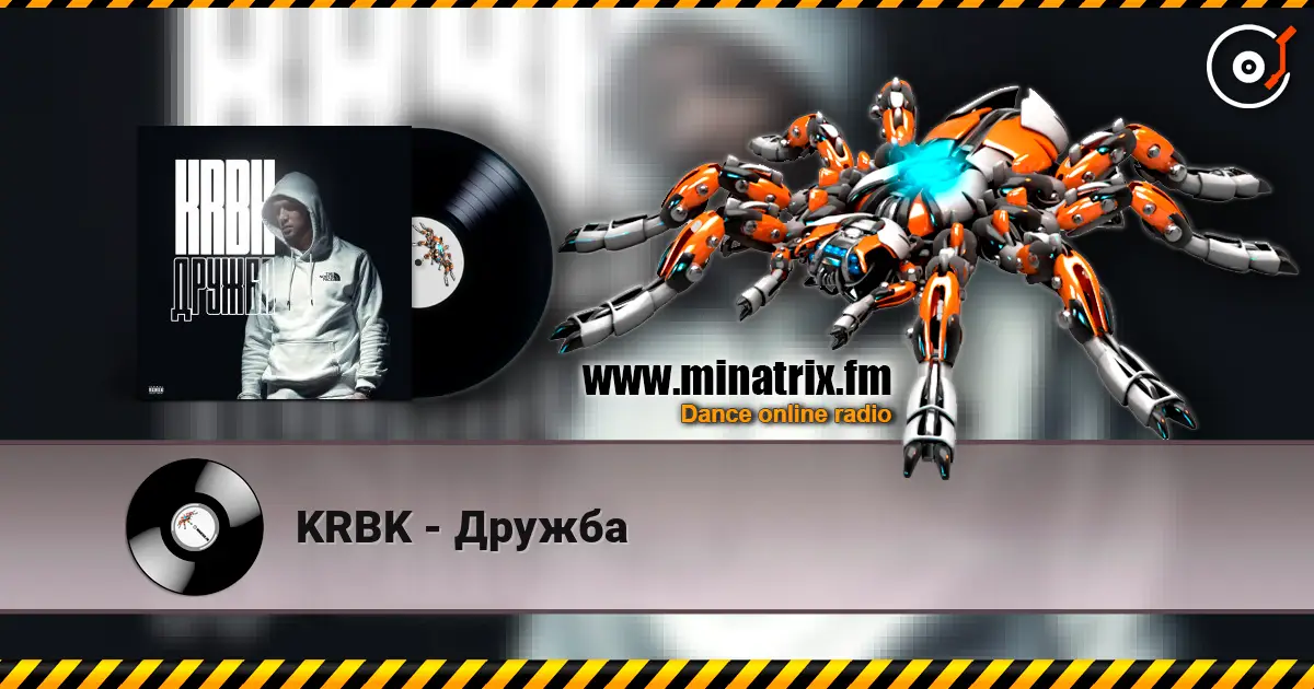 KRBK - Дружба écouter en ligne en haute qualité | Minatrix.FM