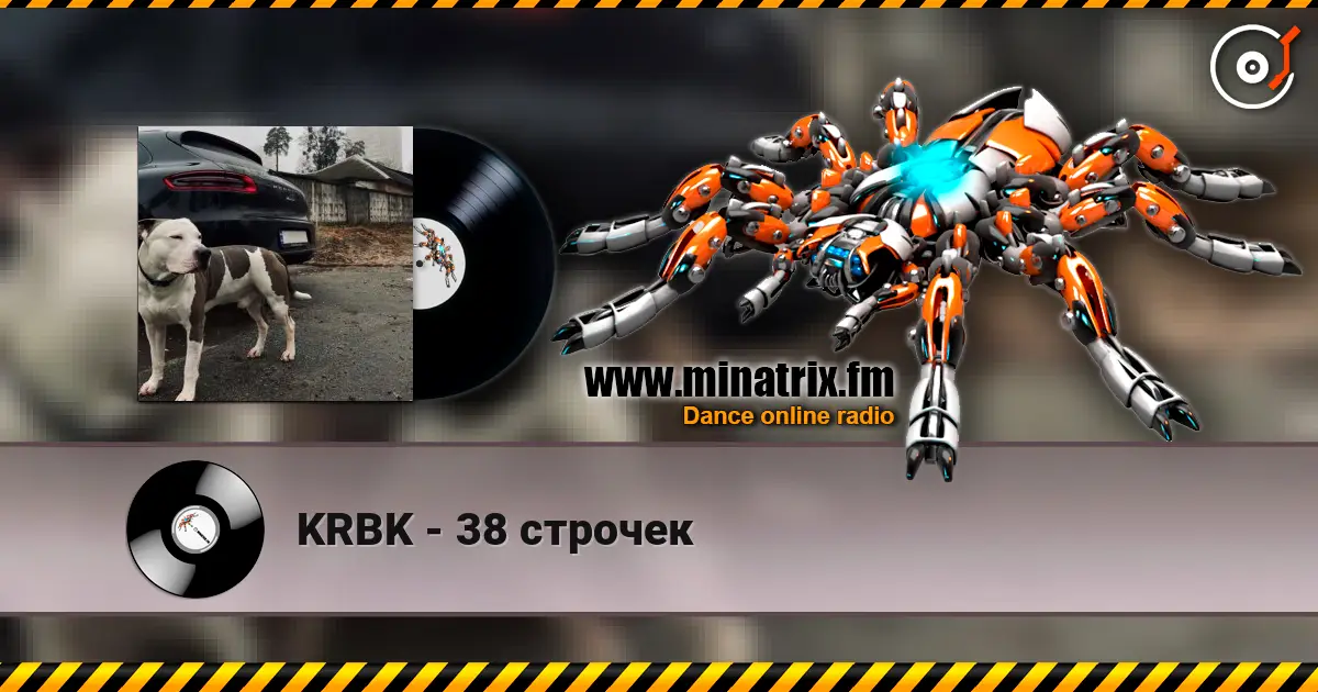 KRBK - 38 строчек écouter en ligne en haute qualité | Minatrix.FM