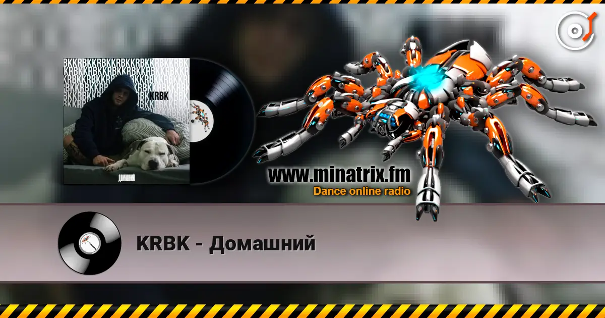 KRBK - Домашний écouter en ligne en haute qualité | Minatrix.FM