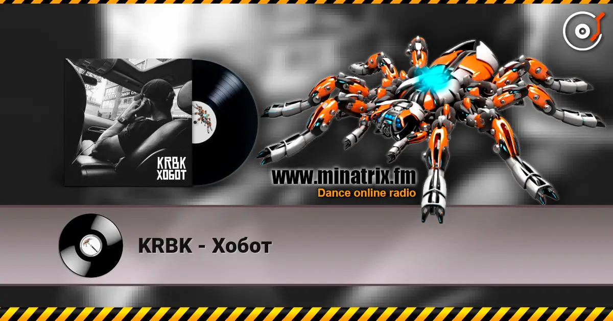 KRBK - Хобот écouter en ligne en haute qualité | Minatrix.FM