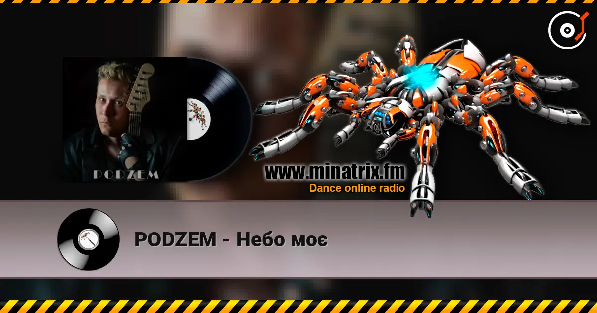 PODZEM - Небо моє écouter en ligne en haute qualité | Minatrix.FM