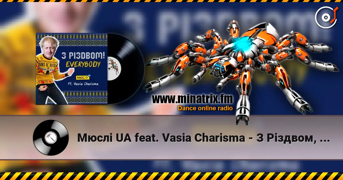 Мюслі UA feat. Vasia Charisma - З Різдвом, Everybody écouter en ligne en haute qualité | Minatrix.FM