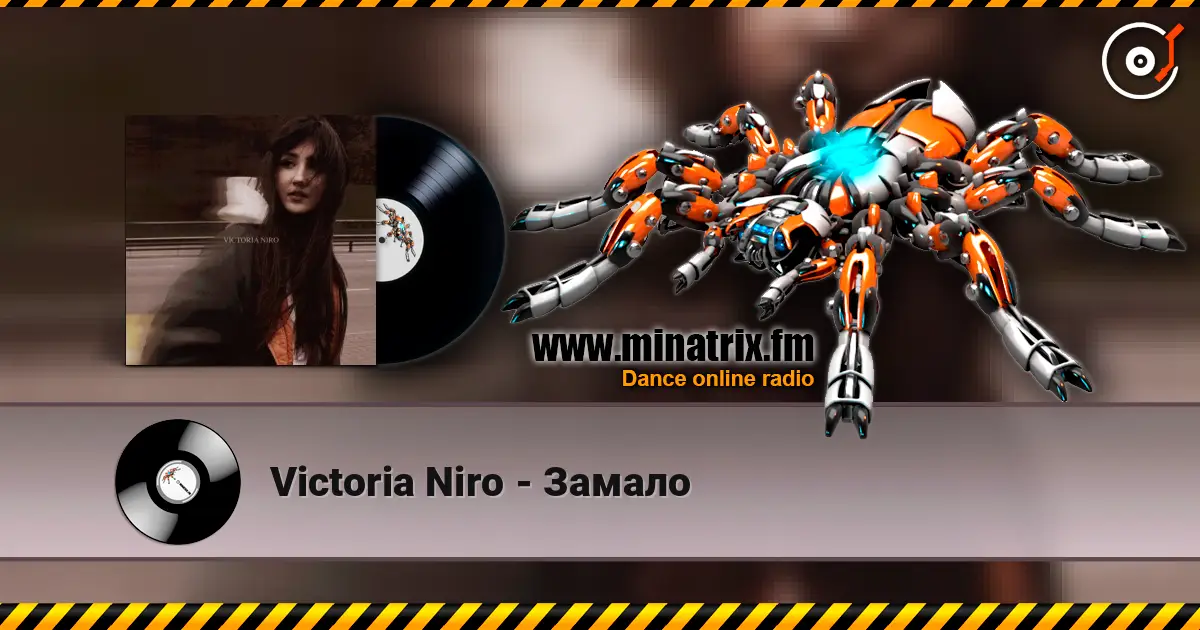 Victoria Niro - Замало écouter en ligne en haute qualité | Minatrix.FM