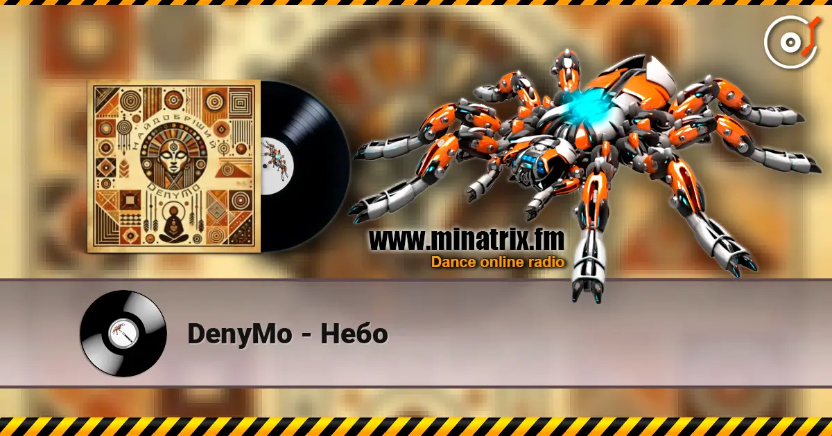 DenyMo - Небо écouter en ligne en haute qualité | Minatrix.FM