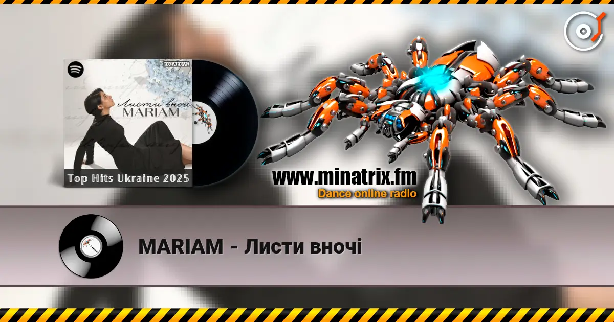 MARIAM - Листи вночі écouter en ligne en haute qualité | Minatrix.FM