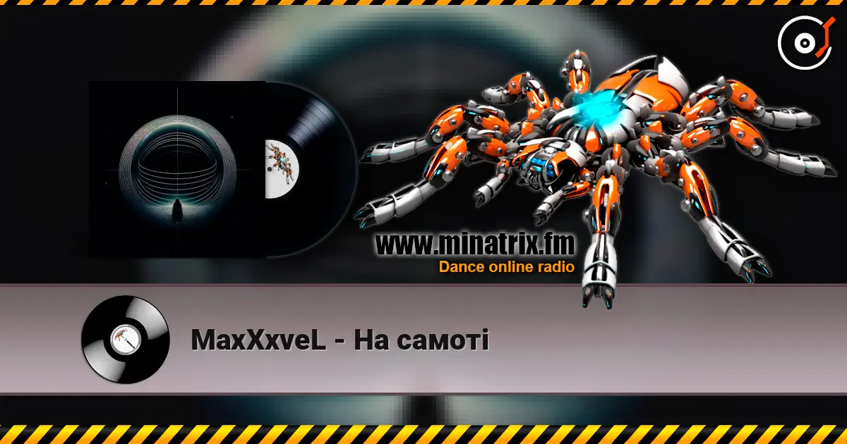 MaxXxveL - На самоті écouter en ligne en haute qualité | Minatrix.FM