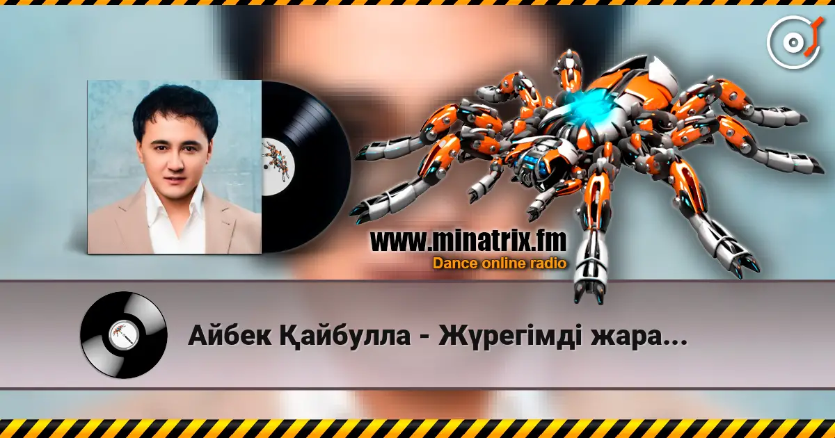 Айбек Қайбулла - Жүрегімді жараладың écouter en ligne en haute qualité | Minatrix.FM
