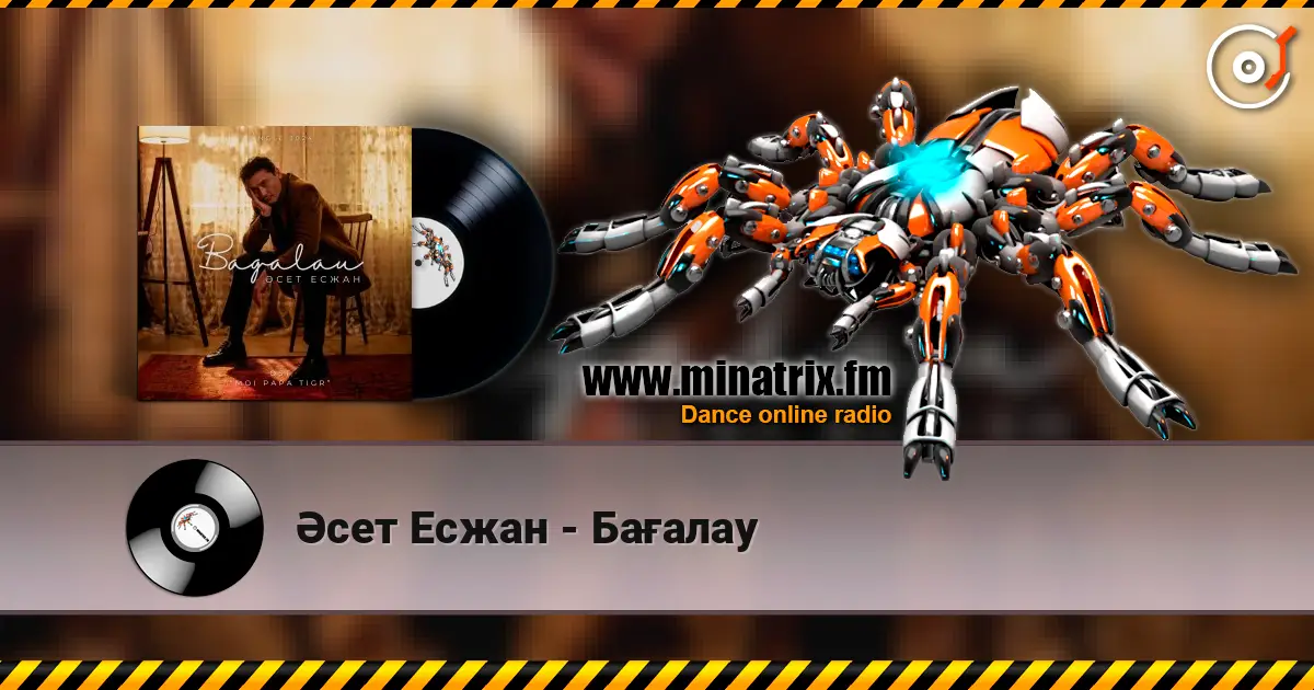 Әсет Есжан - Бағалау écouter en ligne en haute qualité | Minatrix.FM