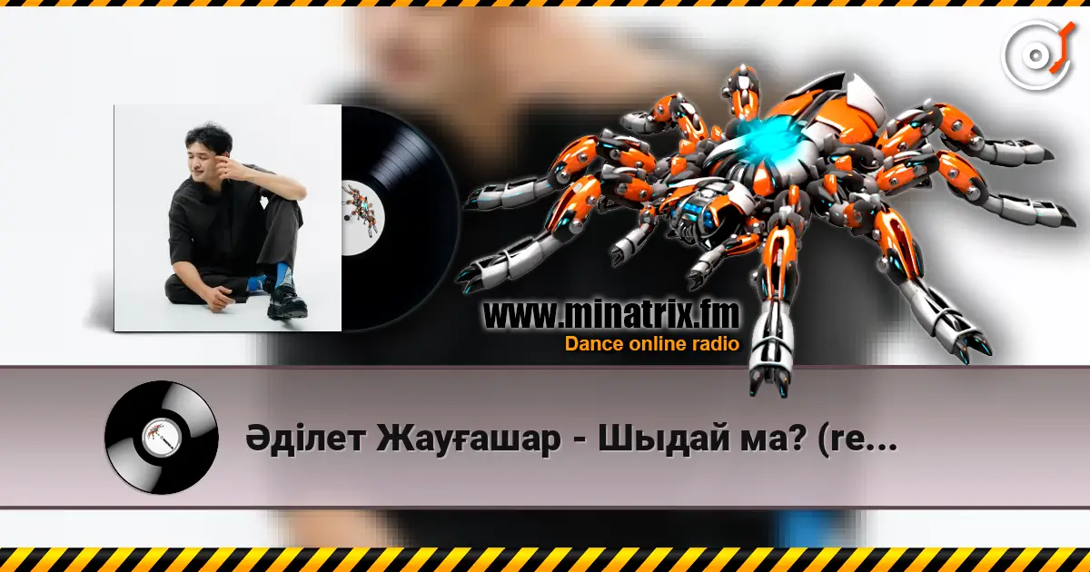 Әділет Жауғашар - Шыдай ма? (remix) écouter en ligne en haute qualité | Minatrix.FM