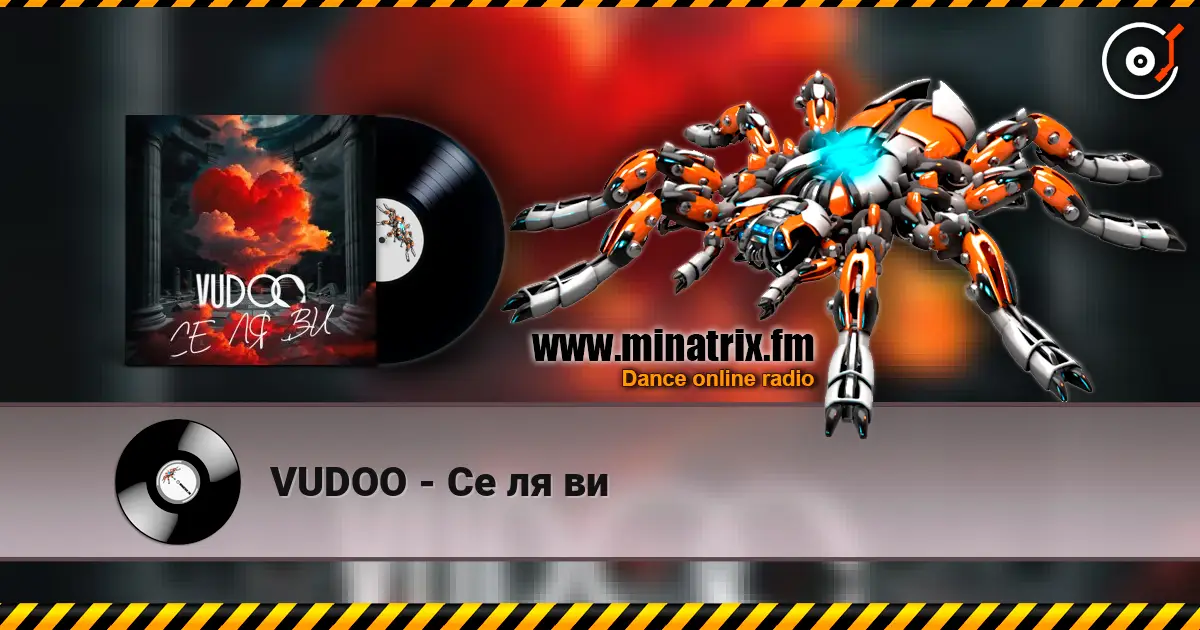 VUDOO - Се ля ви écouter en ligne en haute qualité | Minatrix.FM
