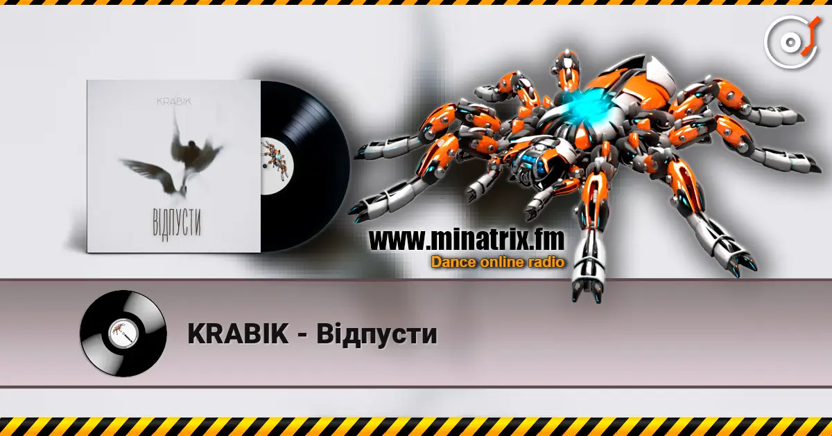 KRABIK - Відпусти écouter en ligne en haute qualité | Minatrix.FM