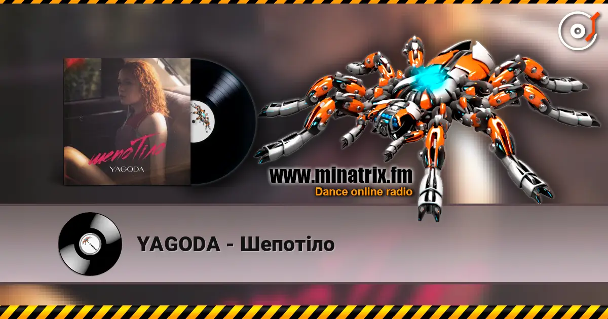 YAGODA - Шепотіло écouter en ligne en haute qualité | Minatrix.FM