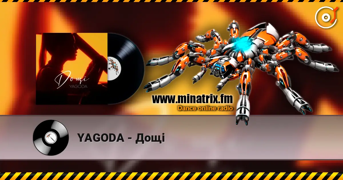YAGODA - Дощі écouter en ligne en haute qualité | Minatrix.FM