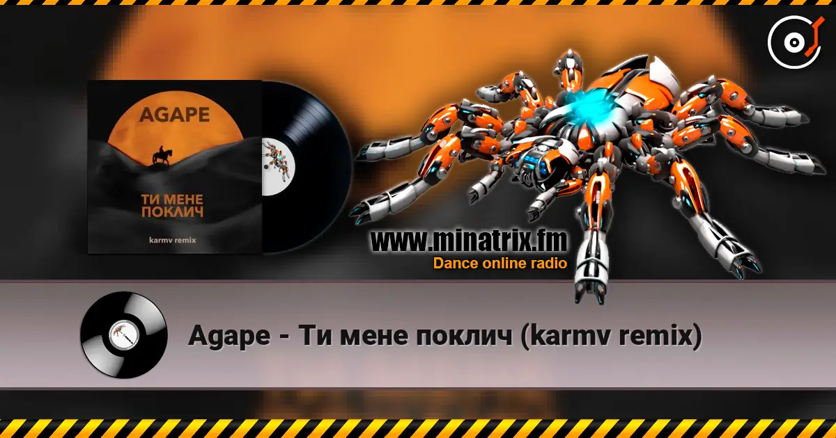 Agape - Ти мене поклич (karmv remix) écouter en ligne en haute qualité | Minatrix.FM