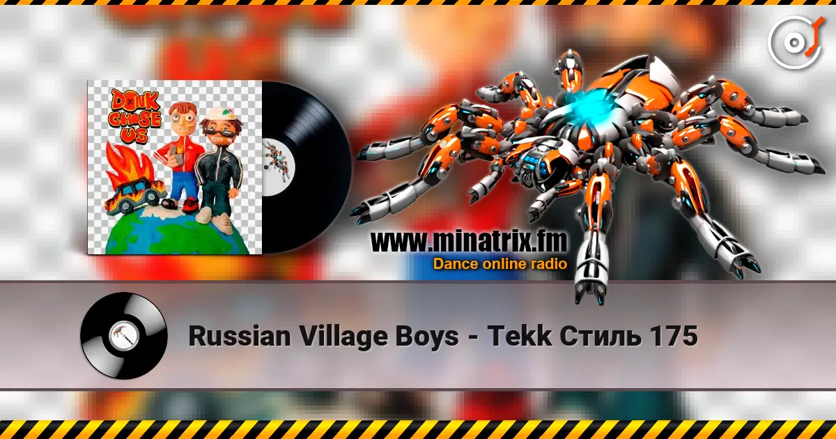 Russian Village Boys - Tekk Стиль 175 écouter en ligne en haute qualité | Minatrix.FM