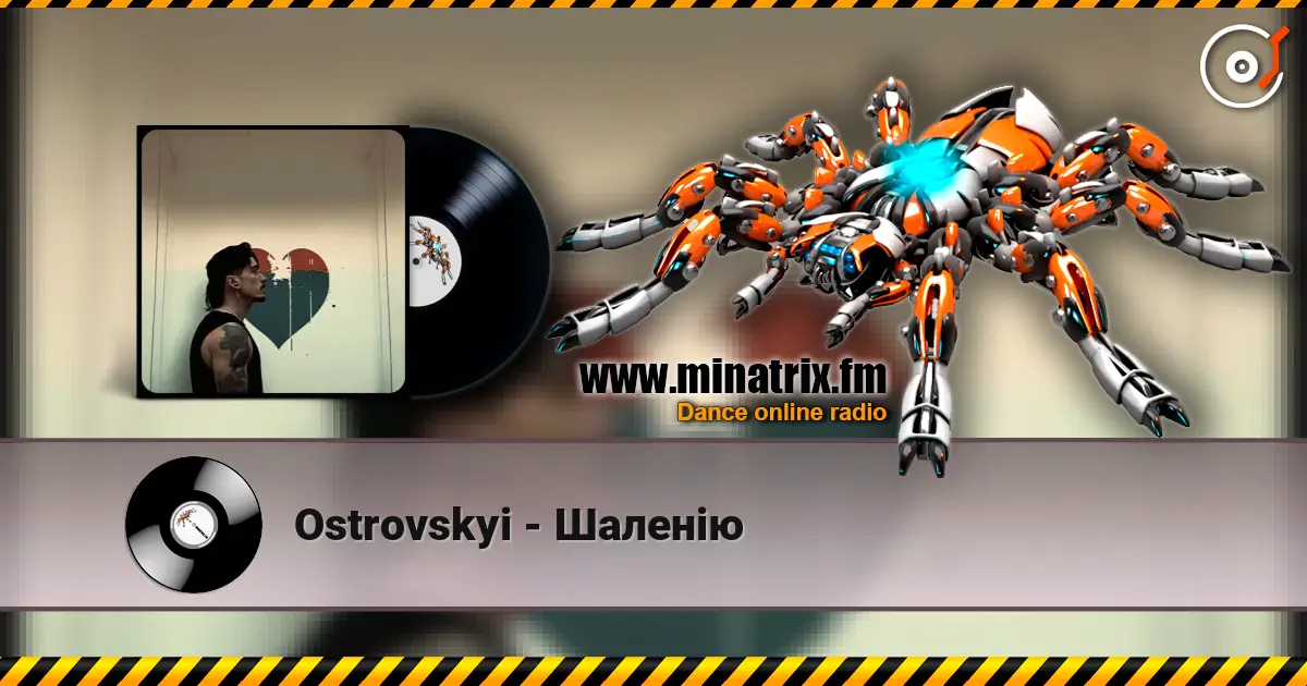 Ostrovskyi - Шаленію écouter en ligne en haute qualité | Minatrix.FM
