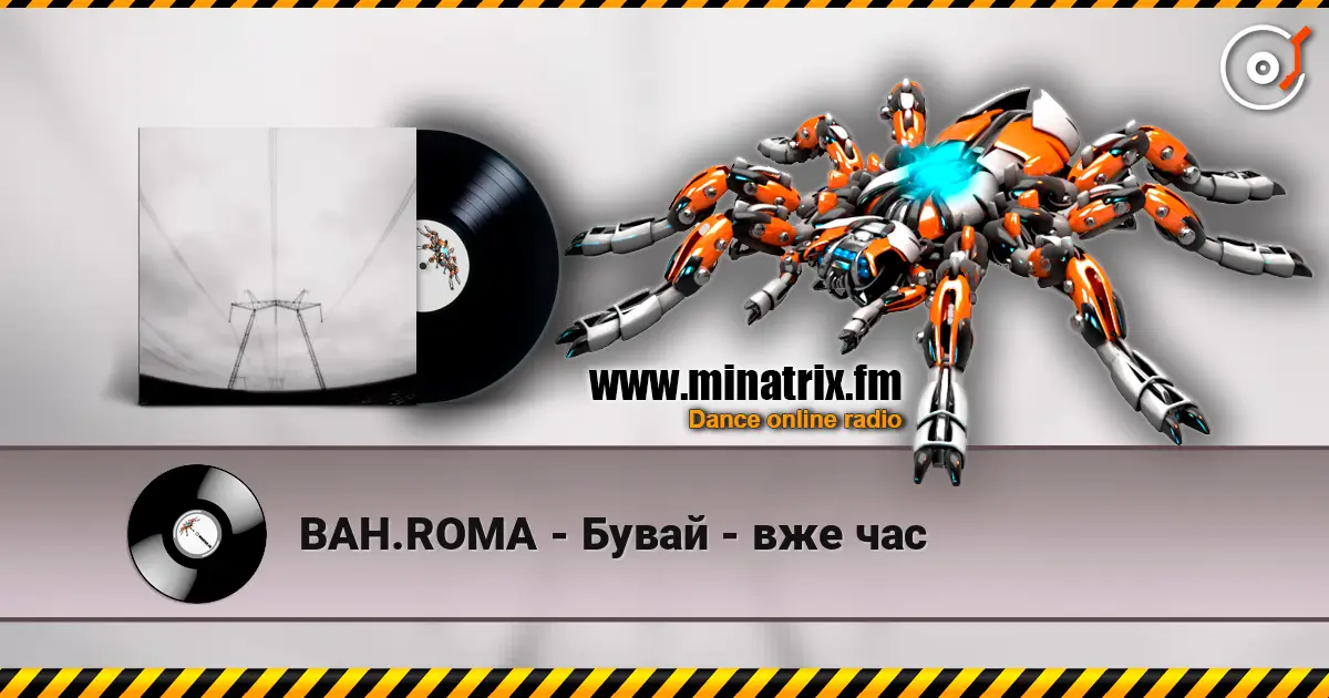 BAH.ROMA - Бувай - вже час écouter en ligne en haute qualité | Minatrix.FM
