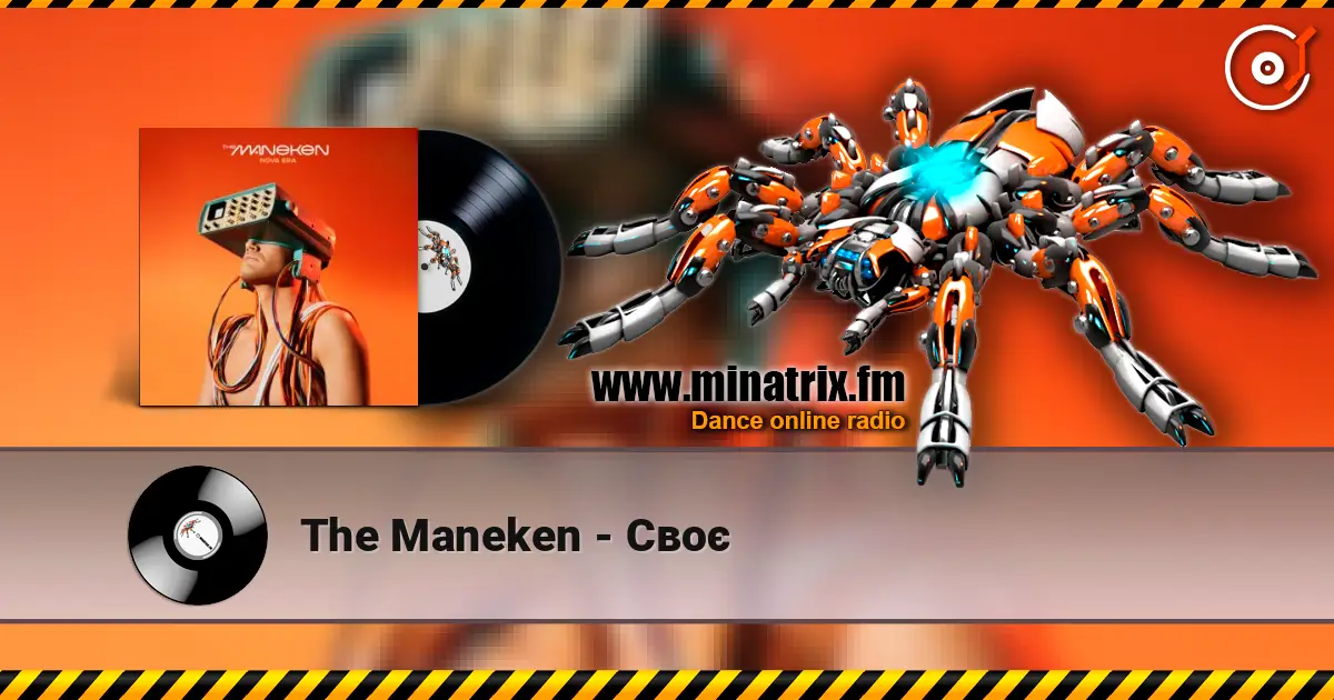 The Maneken - Своє écouter en ligne en haute qualité | Minatrix.FM