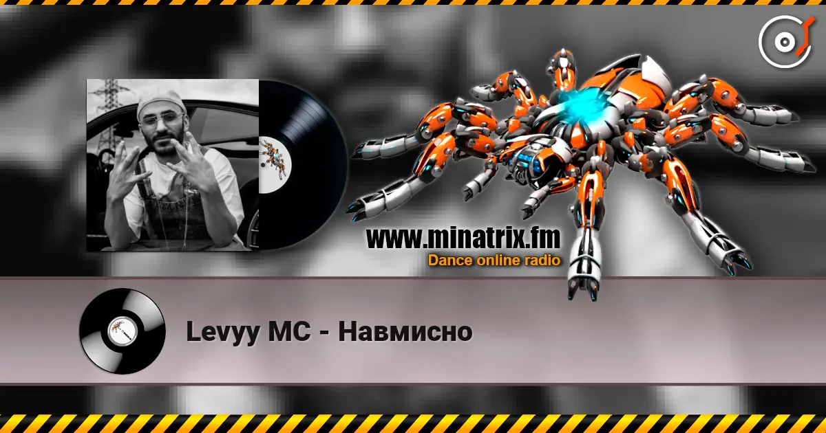 Levyy MC - Навмисно écouter en ligne en haute qualité | Minatrix.FM
