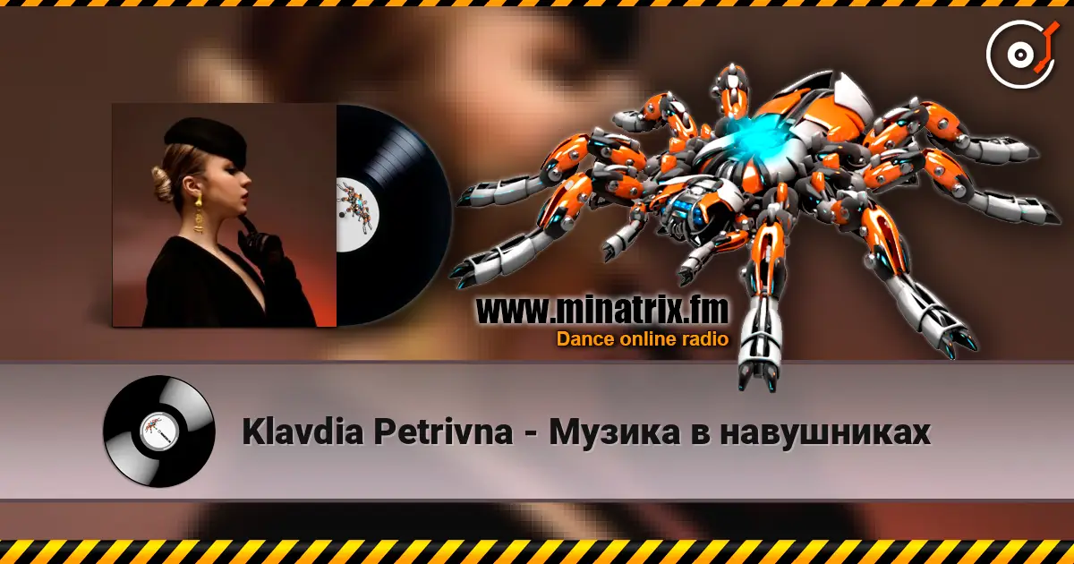 Klavdia Petrivna - Музика в навушниках écouter en ligne en haute qualité | Minatrix.FM