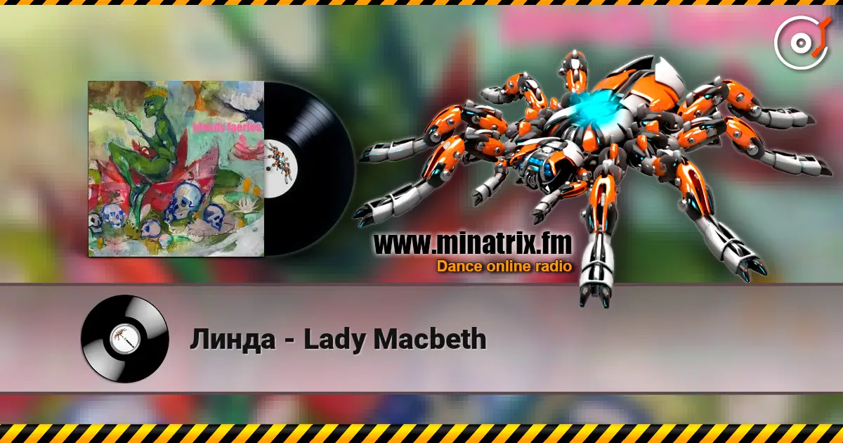 Линда - Lady Macbeth écouter en ligne en haute qualité | Minatrix.FM