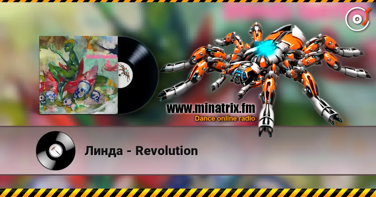 Линда - Revolution écouter en ligne en haute qualité | Minatrix.FM
