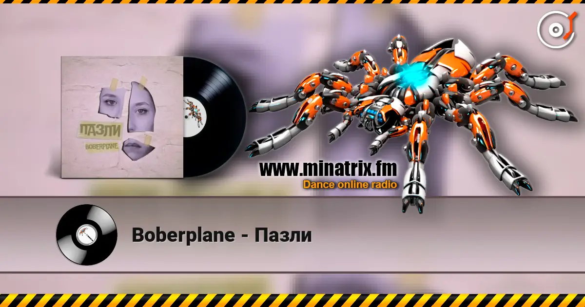 Boberplane - Пазли écouter en ligne en haute qualité | Minatrix.FM