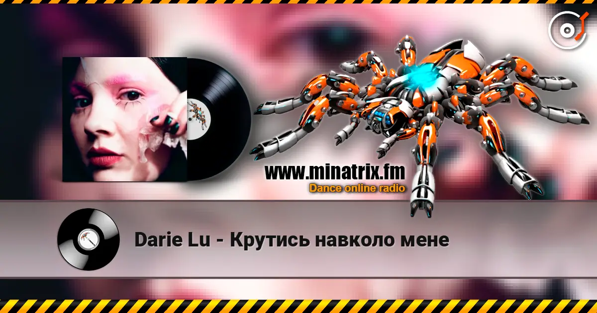 Darie Lu - Крутись навколо мене écouter en ligne en haute qualité | Minatrix.FM