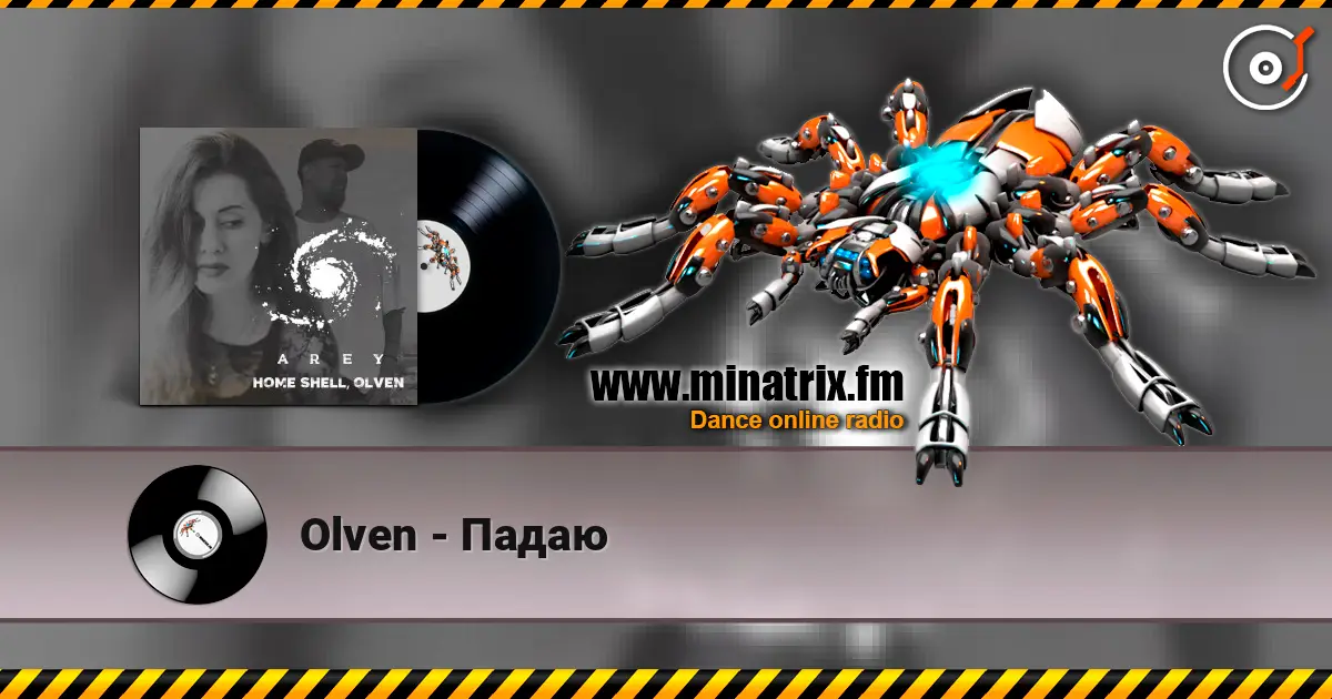 Olven - Падаю écouter en ligne en haute qualité | Minatrix.FM