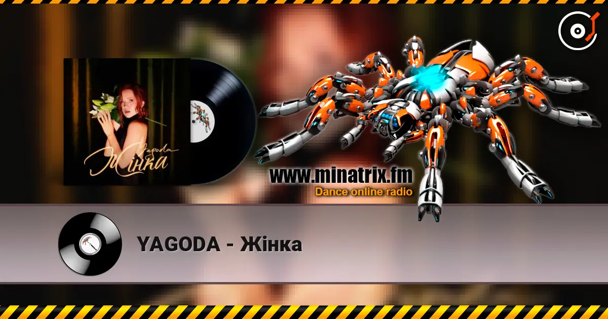 YAGODA - Жінка écouter en ligne en haute qualité | Minatrix.FM