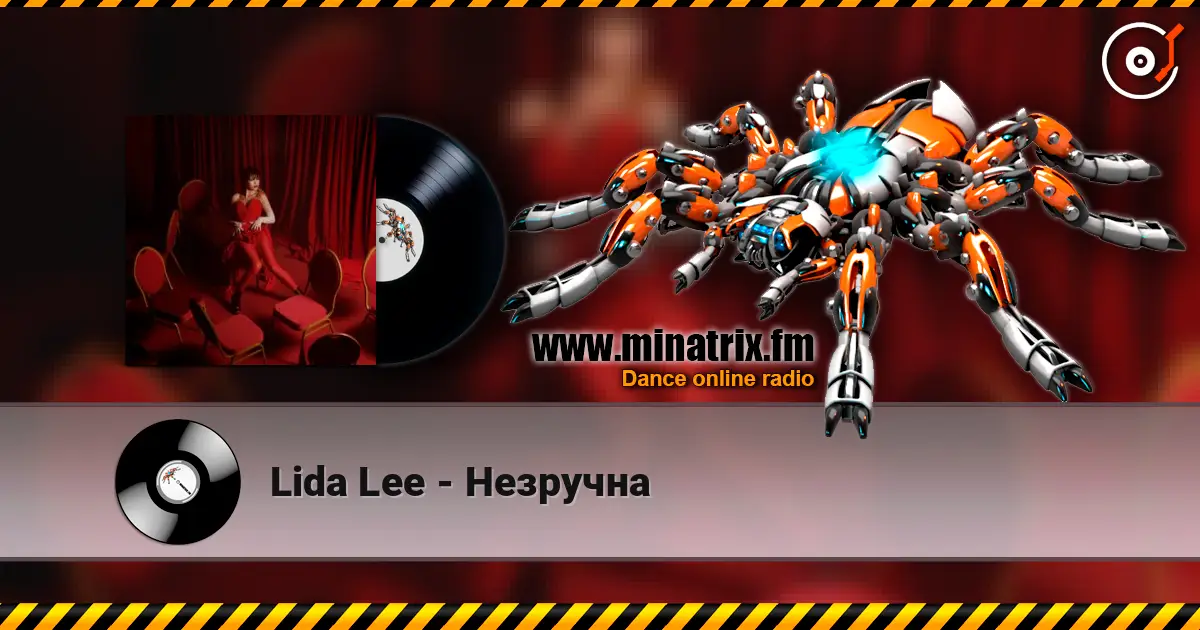Lida Lee - Незручна écouter en ligne en haute qualité | Minatrix.FM