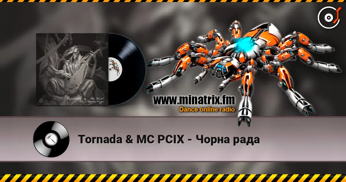 Tornada & MC PCIX - Чорна рада écouter en ligne en haute qualité | Minatrix.FM