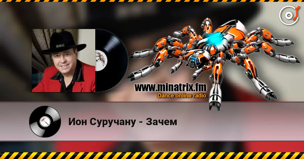 Ион Суручану - Зачем écouter en ligne en haute qualité | Minatrix.FM