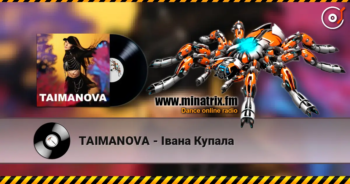 TAIMANOVA - Івана Купала écouter en ligne en haute qualité | Minatrix.FM