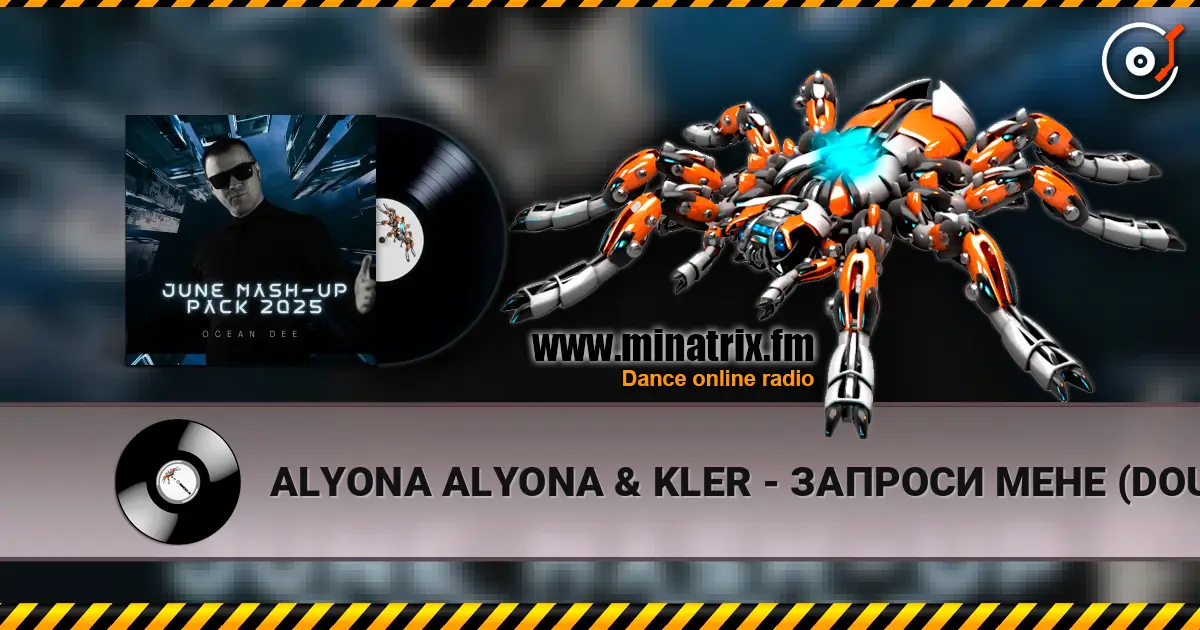 ALYONA ALYONA & KLER - ЗАПРОСИ МЕНЕ (DOUBLE D REMIX) écouter en ligne en haute qualité | Minatrix.FM