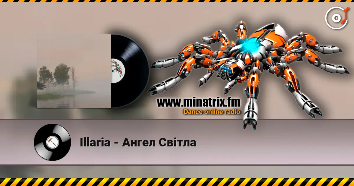 Illaria - Ангел Світла écouter en ligne en haute qualité | Minatrix.FM