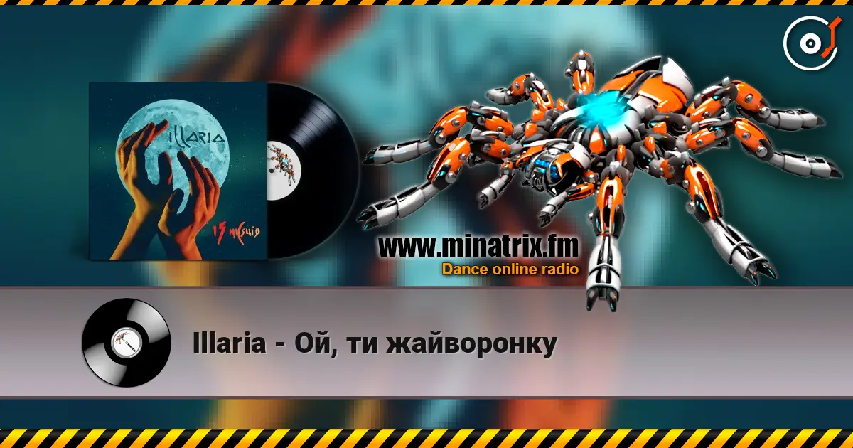Illaria - Ой, ти жайворонку écouter en ligne en haute qualité | Minatrix.FM