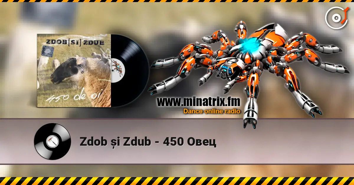 Zdob și Zdub - 450 Овец écouter en ligne en haute qualité | Minatrix.FM