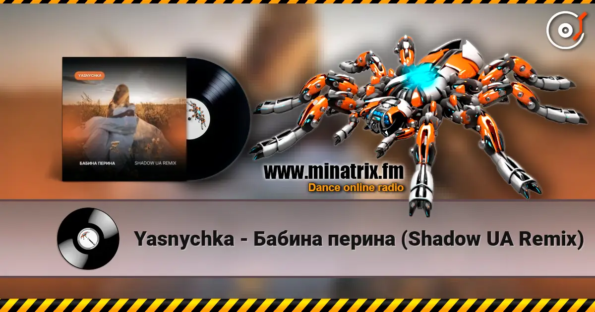Yasnychka - Бабина перина (Shadow UA Remix) écouter en ligne en haute qualité | Minatrix.FM