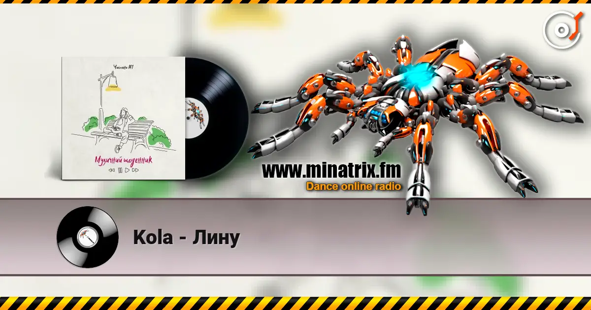 Kola - Лину écouter en ligne en haute qualité | Minatrix.FM