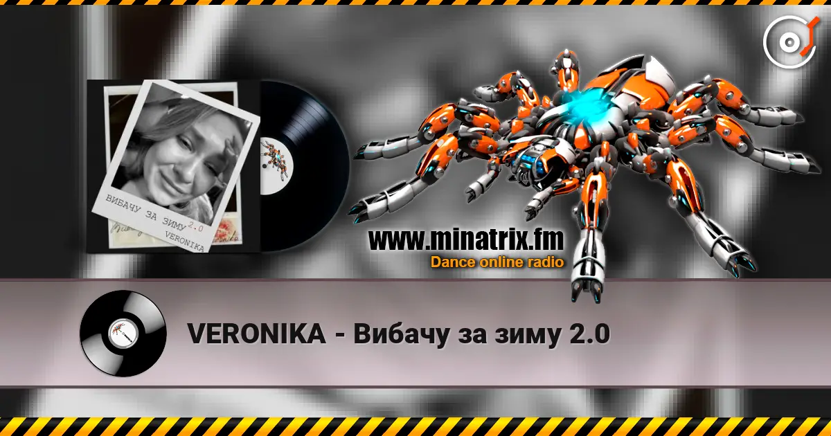 VERONIKA - Вибачу за зиму 2.0 écouter en ligne en haute qualité | Minatrix.FM