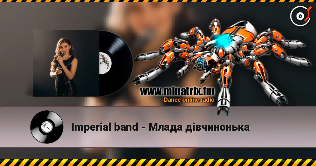 Imperial band - Млада дівчинонька écouter en ligne en haute qualité | Minatrix.FM