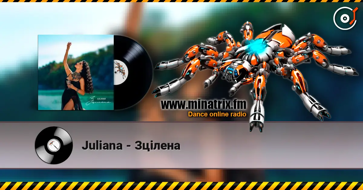 Juliana - Зцілена écouter en ligne en haute qualité | Minatrix.FM