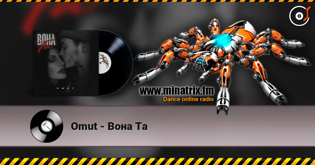 Omut - Вона Та écouter en ligne en haute qualité | Minatrix.FM