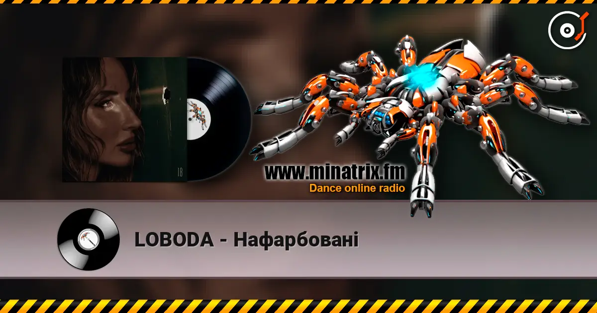 LOBODA - Нафарбовані écouter en ligne en haute qualité | Minatrix.FM