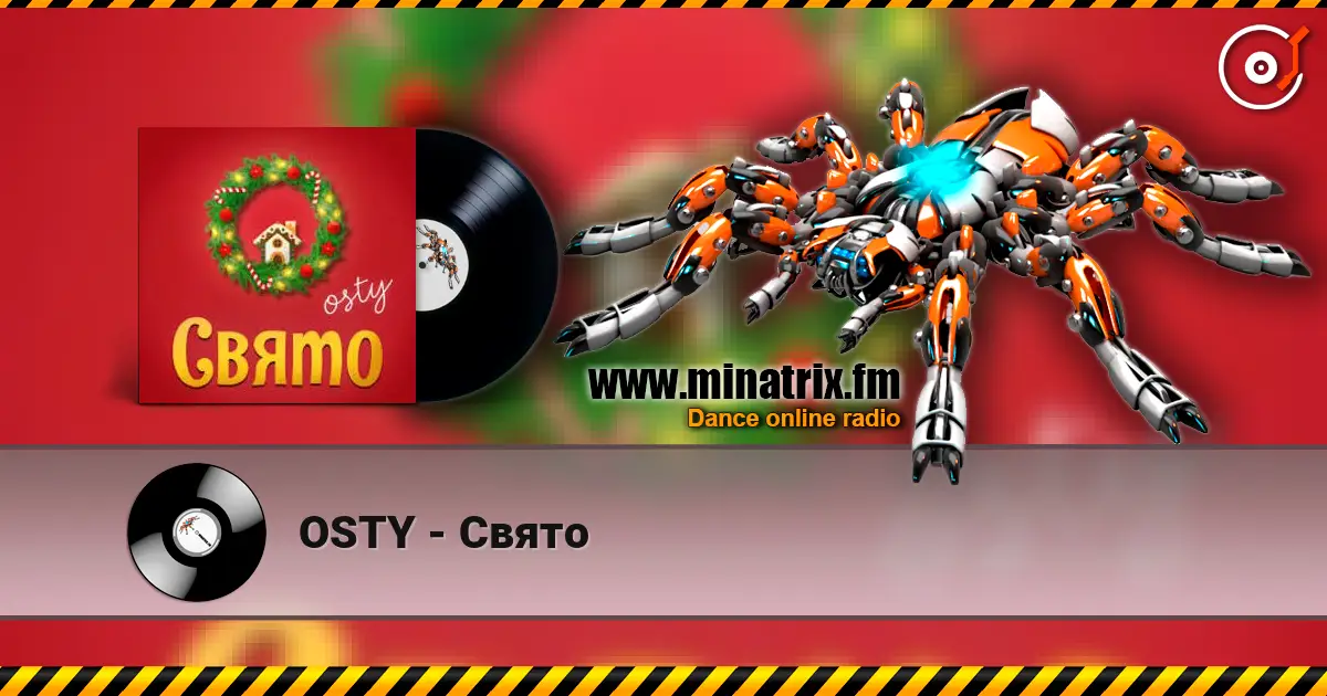 OSTY - Свято écouter en ligne en haute qualité | Minatrix.FM