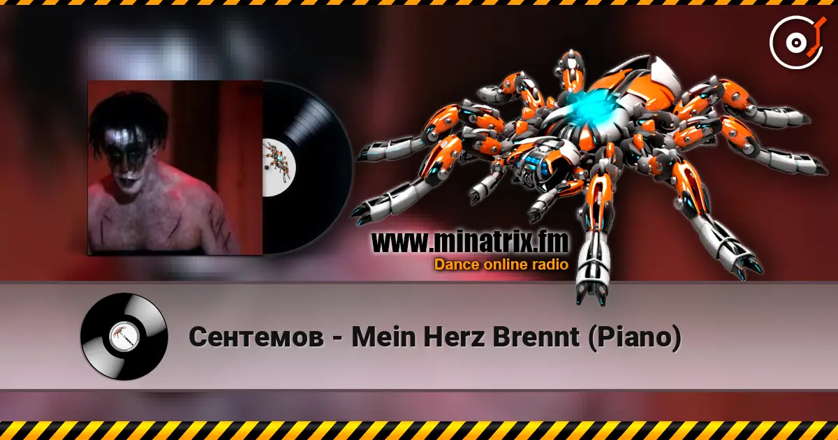 Сентемов - Mein Herz Brennt (Piano) écouter en ligne en haute qualité | Minatrix.FM